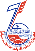 Festival-Logo